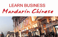 Business Mandarin Chinese Training